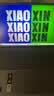联想小新Pro14/Air14/14 2026年补贴15%高性能超轻薄笔记本电脑GT 学生游戏设计办公本标压酷睿 【2.5K+高刷】酷睿Ultra5 16G 512G 深空丨Air14 国补 14英寸 实拍图