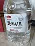 娃哈哈天然矿泉水大桶装水5.5L*4桶整箱装 长白山泡茶水 哇哈哈饮用水 实拍图