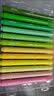 Touchcolor【开学必备】丙烯马克笔24色软头小学生幼儿园美术专用水彩笔不透纸可叠色画笔安全无毒可水洗 实拍图