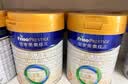 美素佳儿（Friso）皇家幼儿配方奶粉 3段（1-3岁幼儿适用）800g 乳铁蛋白 (新国标) 实拍图