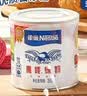 雀巢（Nestle）鹰唛炼奶350g 罐装炼乳 家用做蛋挞液面包饼干调制咖啡 甜品奶茶 实拍图