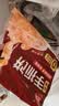 三全原味手抓饼900g10片装 家庭面点卷饼速食夜宵儿童早餐速冻半成品 实拍图