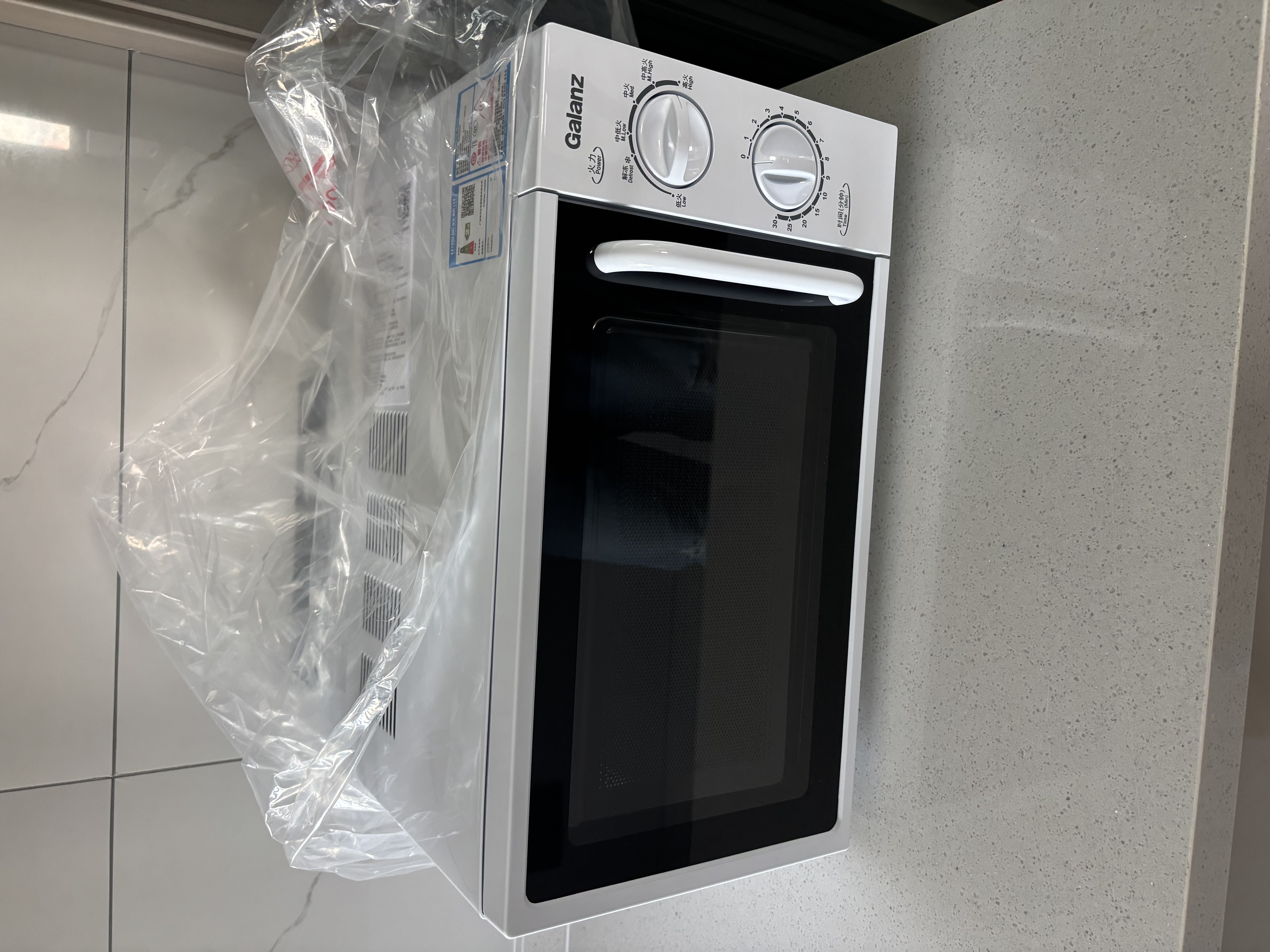 格兰仕（Galanz）微波炉家用小型平板式家庭用单微波炉20升700W精准温控高效速热旋钮操作更便捷DG(S0) 实拍图
