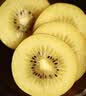 佳沛（zespri）新西兰金奇异果18粒超大原箱175-204g猕猴桃水果礼盒 实拍图
