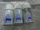 妮维雅（NIVEA）抑汗香体腋下止汗露走珠 精华女+活力女+干爽女（各50ml) 礼物 实拍图