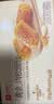 良品铺子肉松奶酪面包500g/箱学生营养早餐出游面包糕点小贝点心下午茶 实拍图