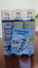 巨奇（JUQI）鞋子除臭杀菌喷雾360ml*3鞋子除臭剂银离子消毒杀菌鞋柜防臭脚气 实拍图