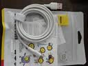 倍思Type-C数据线6A适用华为荣耀超级快充100W/88W/66W充电线USB-C车载Pura80/Mate70小米手机平板1.5m 实拍图