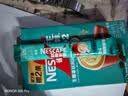 雀巢（Nestle）咖啡粉1+2生椰拿铁速溶三合一尝鲜冲调饮品9条135g 实拍图