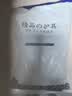 PROPARD羊绒护膝保暖关节炎老寒腿男女士中老年人用秋冬防寒护腿长筒套 实拍图