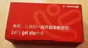天语T2老年机4G全网通超长待机直板按键大字大声音大屏学生高中专用备用功能机2026新款老人手机 红色 实拍图