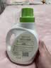 子初婴儿洗衣液宝宝专用洗衣液套装1kg*2瓶+500ml*4袋+洗衣皂150g*2包 实拍图