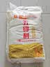 五得利面粉八星雪花麦芯小麦粉10斤  中筋多用途馒头饼面条 实拍图