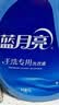 蓝月亮 手洗专用洗衣液 薰衣草香 1kg/泵头瓶 内衣内裤适用 易漂校服净 实拍图