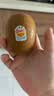 佳沛（zespri）新西兰金奇异果22粒巨大原箱146-175g猕猴桃水果礼盒 实拍图