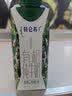 蒙牛特仑苏有机纯牛奶梦幻盖250ml*10盒3.8g蛋白 送礼礼盒 实拍图