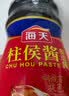 海天 柱侯酱380g 柱候酱 非转基因黄豆自然发酵 阳光酿晒 实拍图
