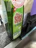 妈妈壹选天然餐具净柠檬草1kg洗洁精洗涤灵A类食品用果蔬清洗剂宝宝用去油 实拍图