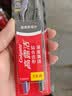 高露洁（Colgate）适齿炭软毛牙刷成人*4男士专用深层清洁独立装包装随机 实拍图