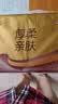 清风【李昀锐同款】抽纸 厚柔4层80抽*6包M码 卫生纸抽 餐巾纸 提装 实拍图