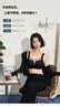 婷美26新款V纱内衣大胸显小胸全罩杯隐形无痕女夏轻薄款文胸  赫本黑 实拍图
