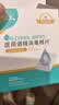海氏海诺酒精棉片 医用酒精消毒棉片 200片独立包装皮肤消毒湿巾6×3cm 实拍图