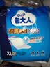 包大人（Dr.P）轻薄护理垫XL10片（尺寸：60cm*90cm）婴儿产妇床垫 老年人隔尿垫 实拍图