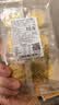 徐福记低糖沙琪玛鸡蛋味箱装约598g 减糖80%轻食早餐面包 健康糕点点心 实拍图