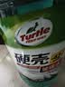 龟牌（Turtle Wax）硬壳玻璃水防冻-42°汽车冬季去油膜雨刮水强力去污2L*2瓶 实拍图