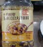十月稻田 玉米芸豆大碴粥 1.5斤 免浸泡 花芸豆东北玉米碴 八宝粥杂粮粥米 实拍图