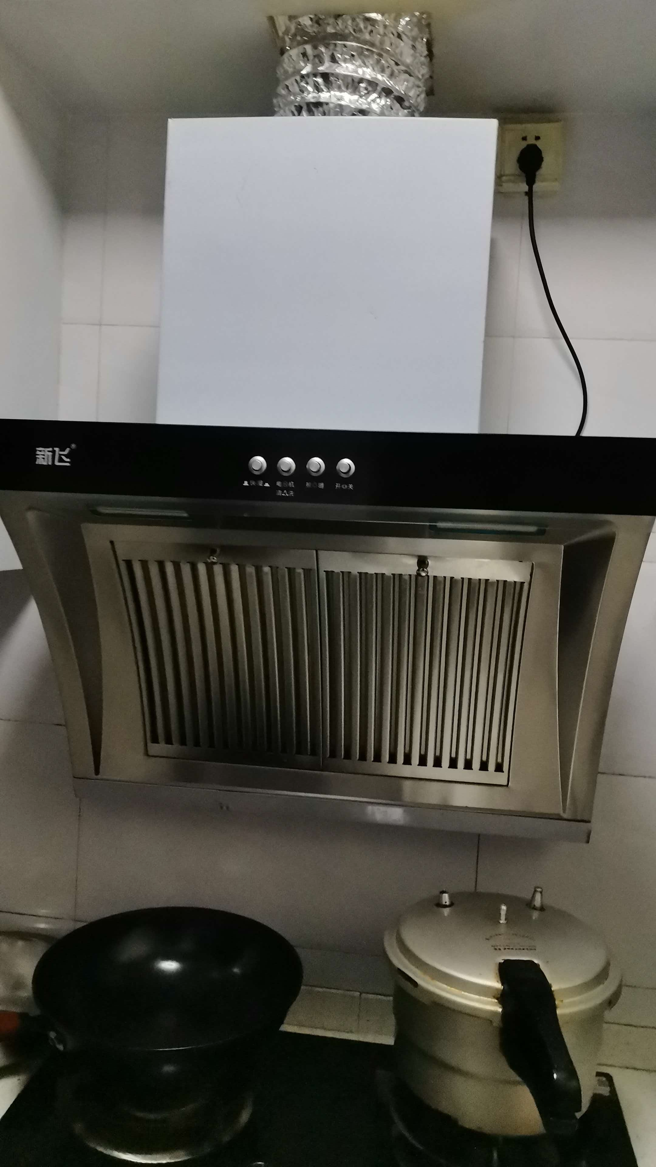 新飞油烟机侧吸式不锈钢油烟分离家用大吸力双电机抽油烟机自动清洗吸油烟机上门安装 上门安装-71cm按键单电机不锈钢+自动清洗 实拍图