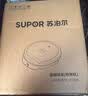 苏泊尔（SUPOR）电饼铛家用 电饼档 煎饼锅 煎烤机烙饼锅三明治机40mm加深 早餐机 抗菌升降烤盘 JJ38AQ870 实拍图