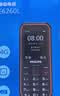 飞利浦（PHILIPS）E588L 全网通4G老年人手机 大声音超长待机大屏大字体直板按键老人专用手机学生备用功能机 尊享黑 实拍图
