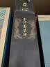 金门高粱 双龙系列白金龙 清香型白酒 58度 600ml 单瓶装 台湾原瓶口粮酒 实拍图