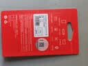 爱国者（aigo）32GB TF（MicroSD）存储卡A1 U1 V30 4K 安防监控摄像头 行车记录仪专用高速内存卡  T1JD 实拍图