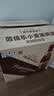 范佳乐(原教士啤酒) 小麦黑啤酒450ml*12瓶整箱装京东自营 实拍图