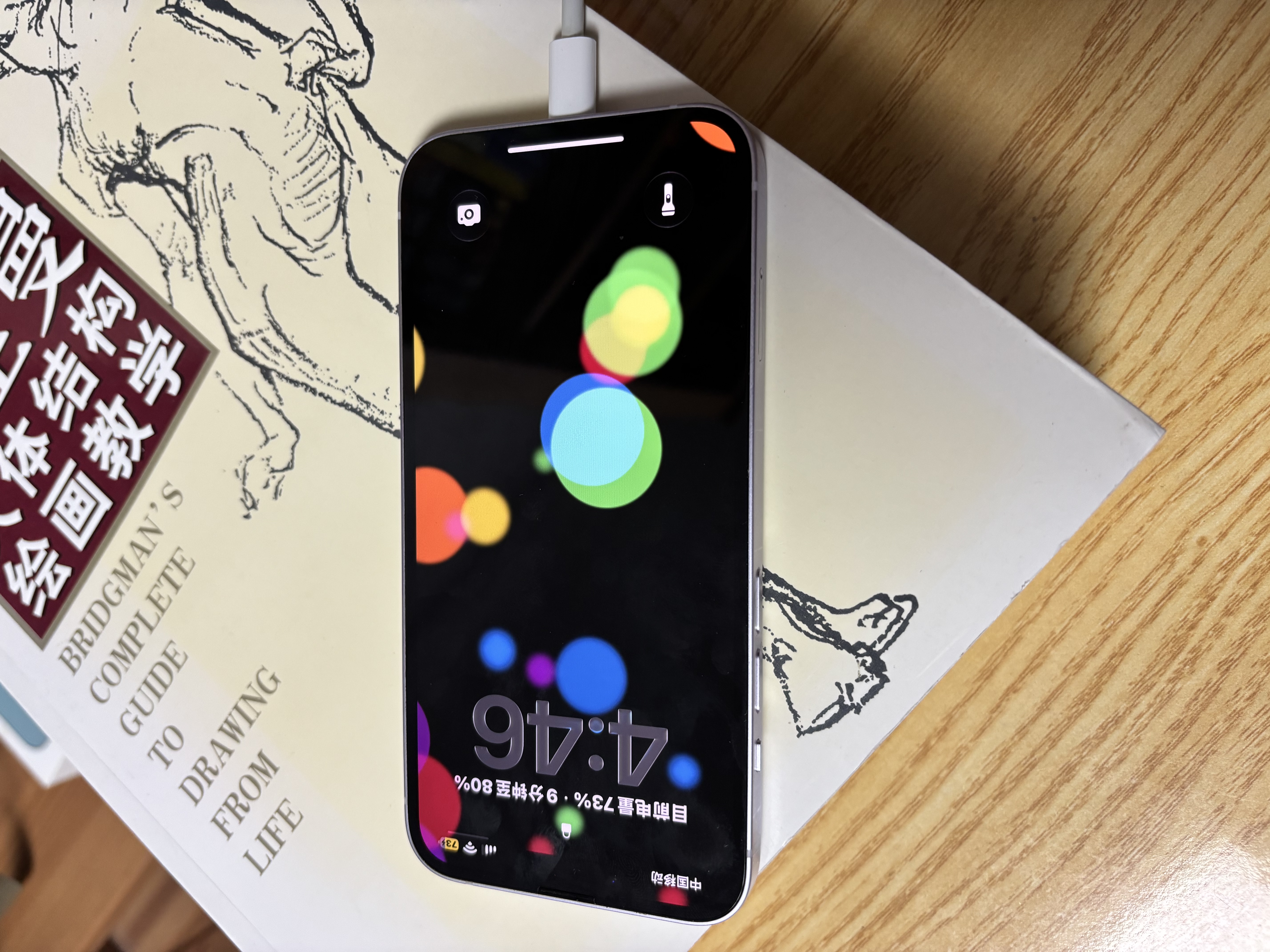 Apple/苹果 苹果 iPhone 17/16/15/14/13/12/11/X系列二手手机 规格见质检报告 苹果 iPhone 14 实拍图