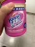 渍无踪（Vanish）爆炸盐活氧去渍彩漂粉剂婴幼儿可用冷水去污去黄增白校服净500g 实拍图