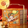 稻香村月饼礼盒1210g 10味29饼含五仁月饼 中秋节礼品团购 高端彩云追月 实拍图