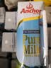 安佳（Anchor）3.6g蛋白质 全脂牛奶 250ml*24盒 新西兰原装进口草饲 实拍图