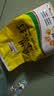易厨食代食用小苏打5斤 食品级苏打粉家庭装厨卫清洁餐具去污烘焙原料 实拍图