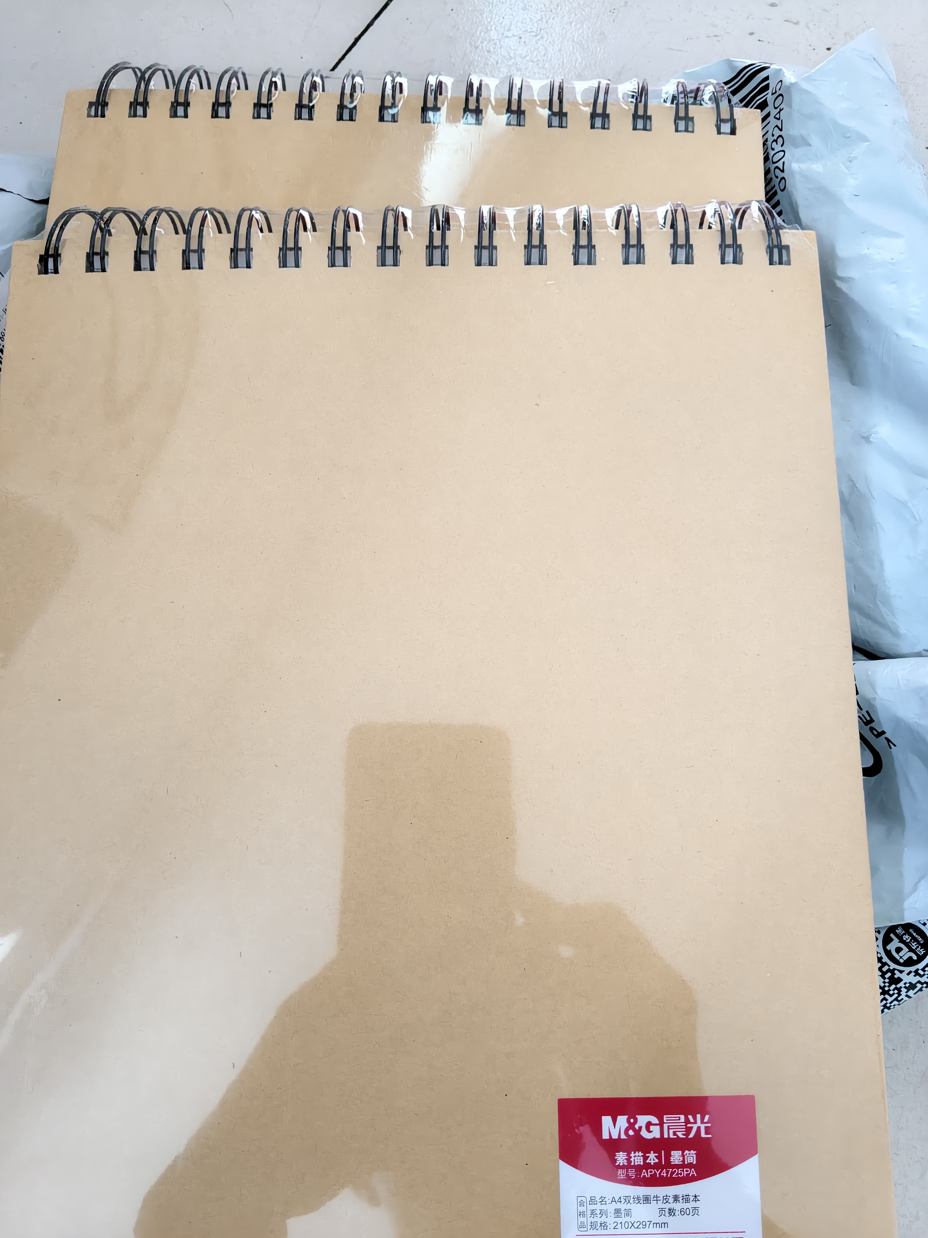 晨光（M&G）文具A4/60张160g牛皮纸素描本专业美术速写本素描纸竖翻绘画初学 生日礼物APY4725PA 实拍图