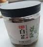 川珍白芷120g罐装【配料干净】四川原产烧炖卤料羊肉煲汤材料香辛调料 实拍图