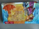 广州酒家A2β牛乳小米糕200g*2袋 16个 疯狂动物城联名生鲜食品儿童早餐 实拍图