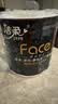 洁柔有芯卷纸 黑Face4层140克*30卷 厚韧耐用 卫生纸卷筒纸纸巾整箱 实拍图