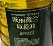 欧丽薇兰Olivoila【保真橄榄油】食用油 中餐专用橄榄油 压榨纯正橄榄油5L 实拍图