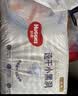 好奇（Huggies）金装小黑洞拉拉裤XXXL58(17kg以上)尿不湿【速干不易红】 实拍图