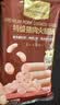 1号会员店80%猪肉特级火腿肠500g假期出游旅行泡面烧烤火车零食香肠王中王 实拍图