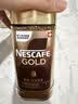 雀巢（Nestle）金牌黑咖啡GOLD 冻干美式拿铁 欧洲进口 200g 实拍图