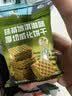 泓一厚切威化饼干抹茶味早餐休闲零食品办公室下午茶代餐饱腹充饥300g 实拍图
